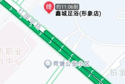 鑫城足浴，900全套，妹子很不